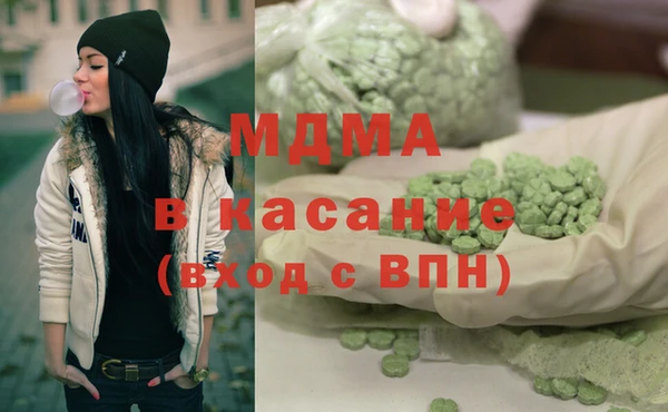 прущая мука Балахна