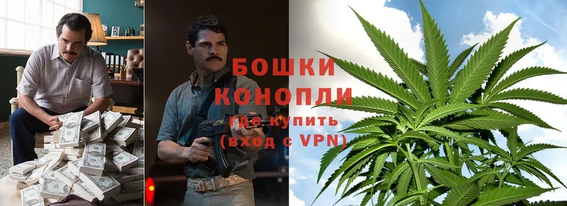 Бошки Шишки LSD WEED  Армавир 